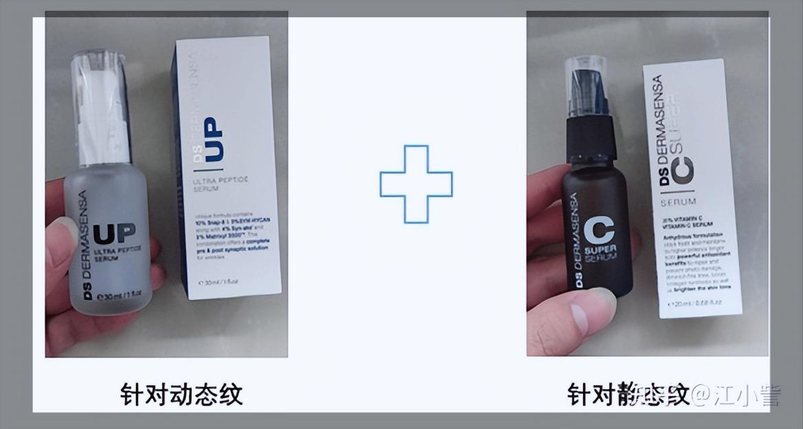 抗衰祛皱纹逆龄变美,紧致抗衰淡法令纹的项目