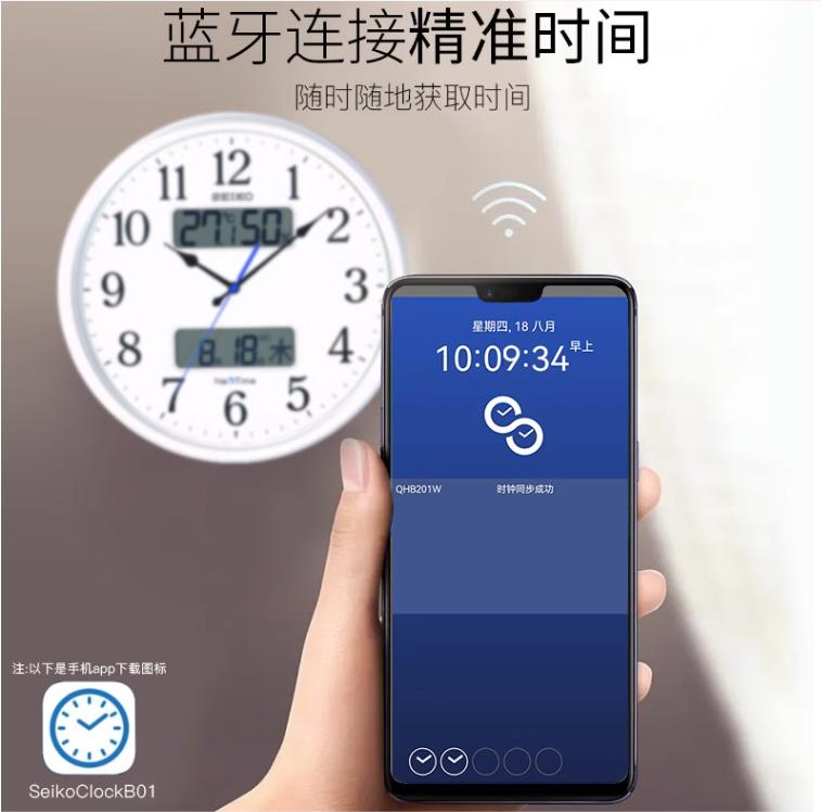 精工seiko熊猫石英表,seiko精工金色手表原装钢链