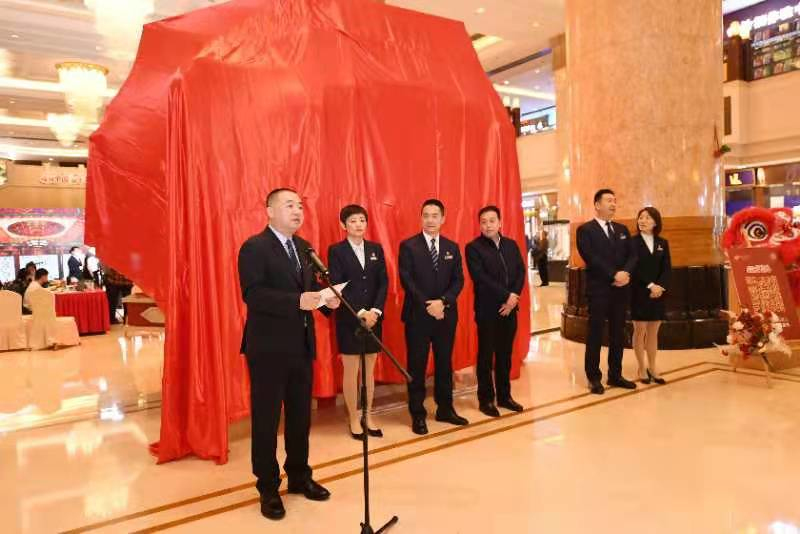 丽华大酒店营销部,丽华大酒店新媒体部