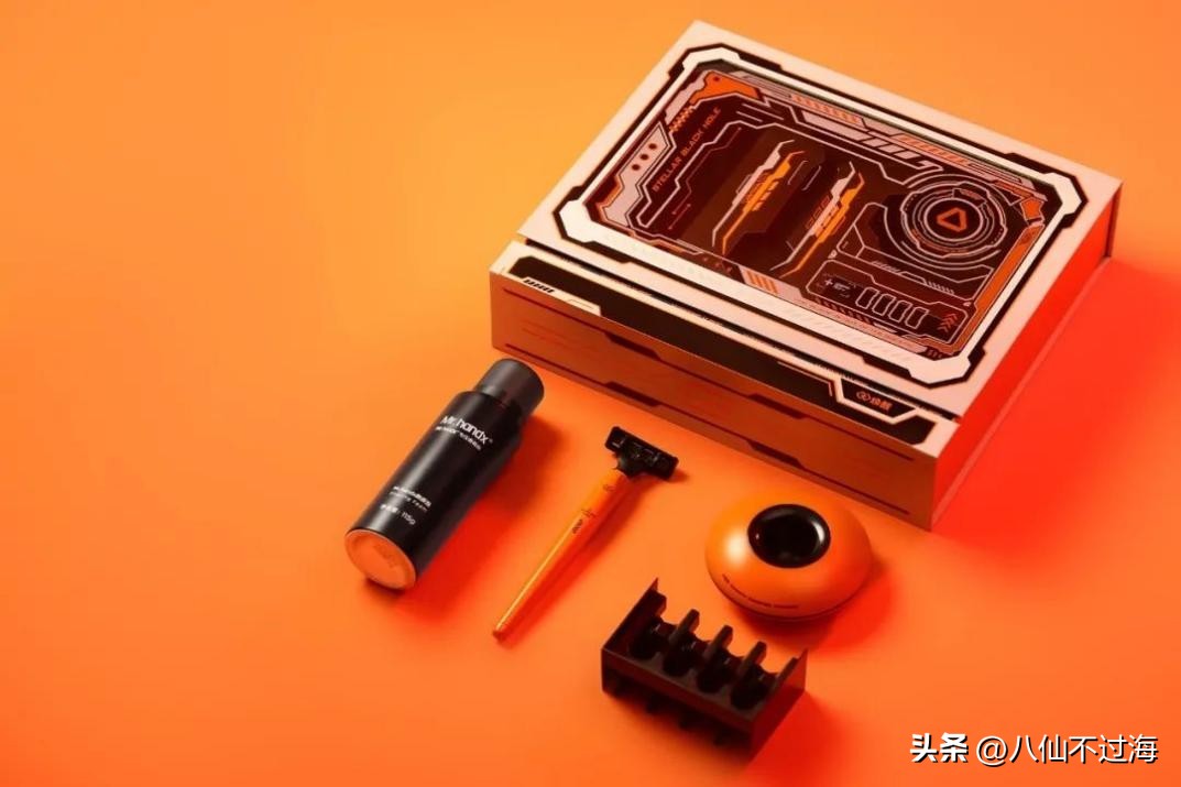 小飞碟剃须刀介绍,小飞碟剃须刀性价比测评