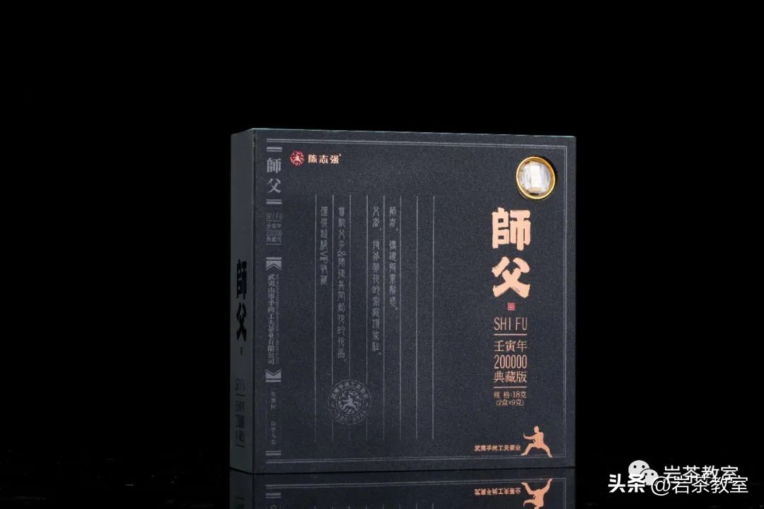 新品首发|手尚工夫师父:一泡非卖品的含金量到底是由什么决定的