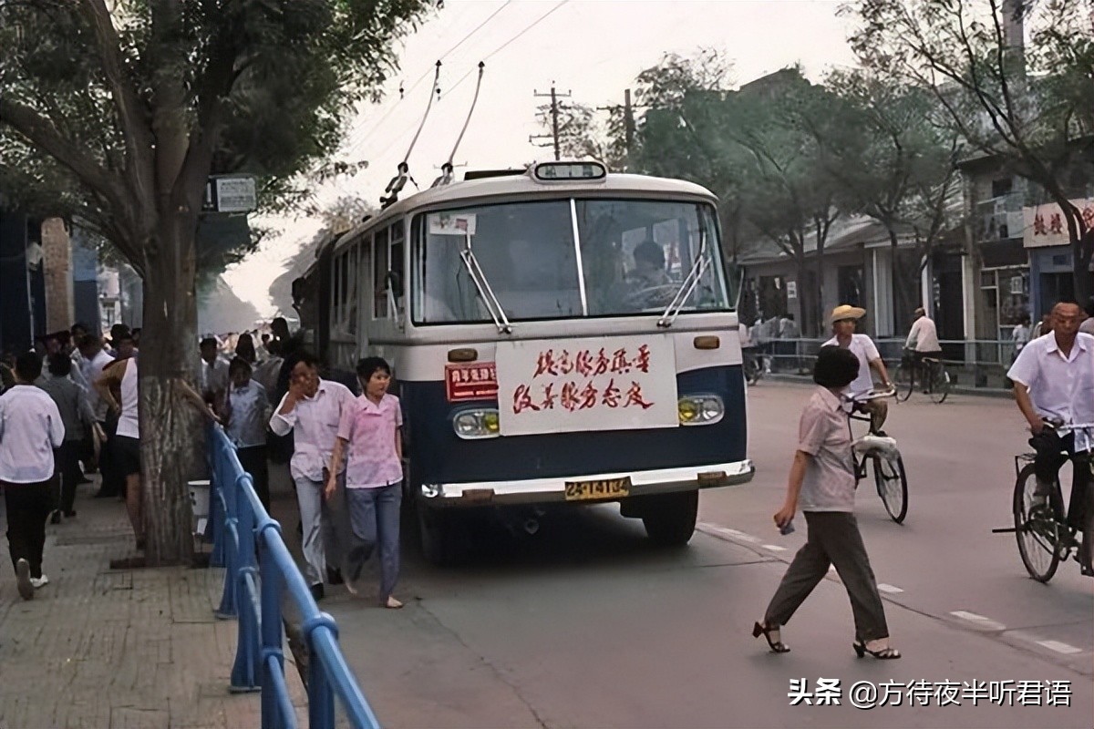 1980年代的回忆视频,回忆1980年西安风貌