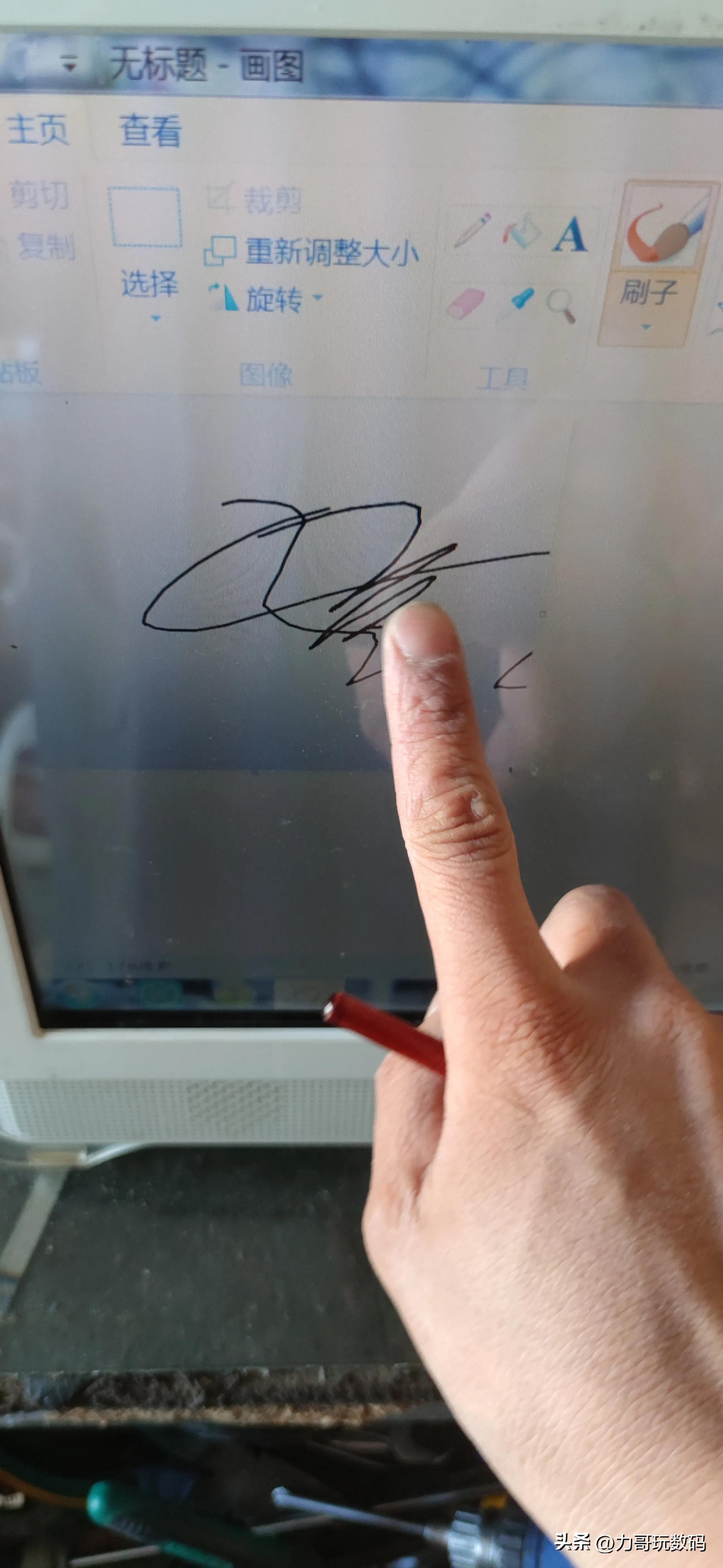 微星一体机拆机,微星msi一体机电脑