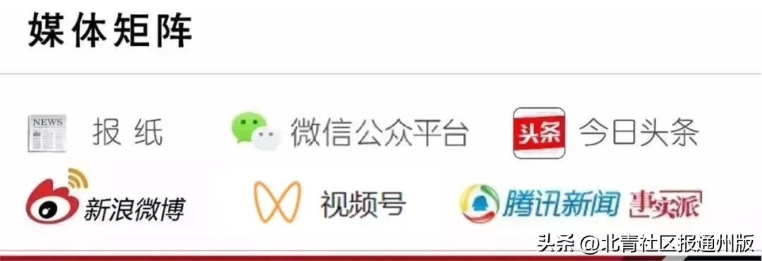 限购3盒、仅供北京……朋友圈热传网购港版连花清瘟链接,客服回应:购买人多,已售罄