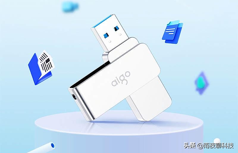 aigou盘u330是固态吗,aigou330评测