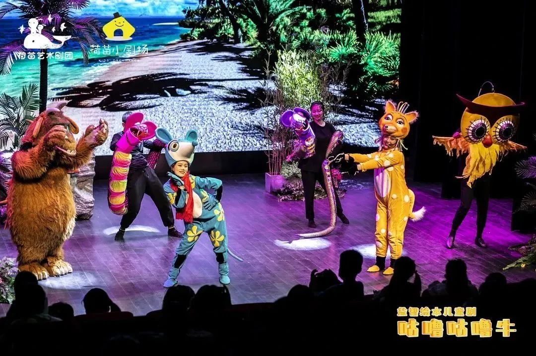 几个必玩地点,广州最适合情侣去玩的5个地方