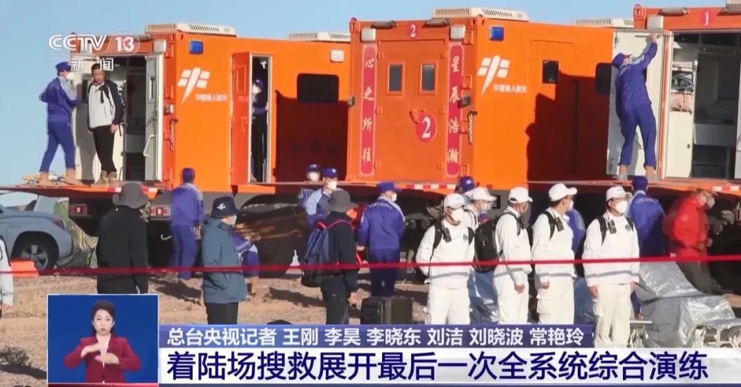 全网沸点|天开园启建智慧主题公园；2023年全国高考报名人数1291万人；美国会众议院通过债务上限法案……