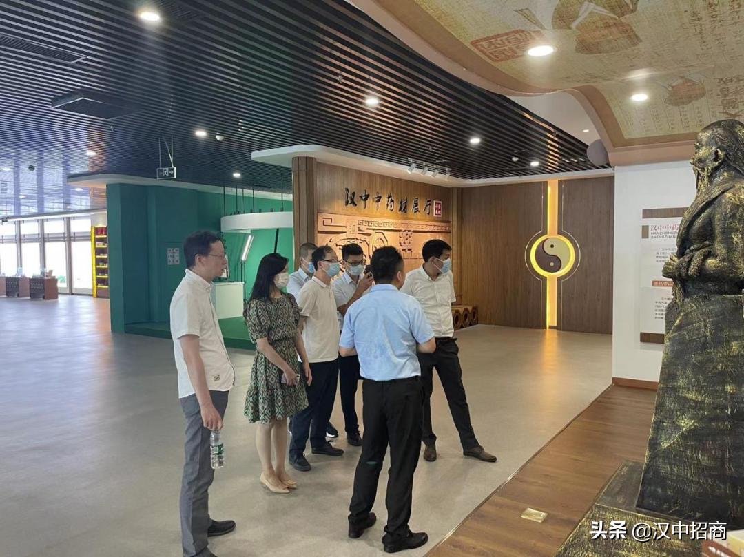 日新高性能涂层（无锡）机电有限公司、鑫古河金属（无锡）有限公司一行到汉中经济技术开发区考察座谈