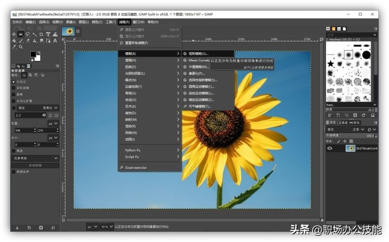 ps修图软件哪个最好,ps修图软件哪个好用