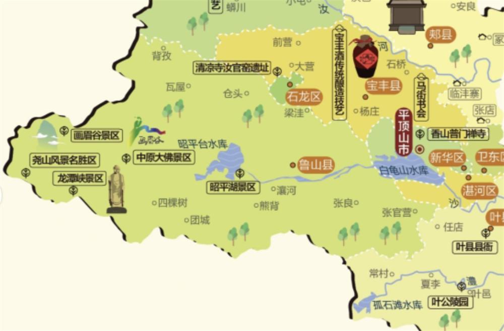 鲁山县很穷吗,河南鲁山县是个美丽的县城