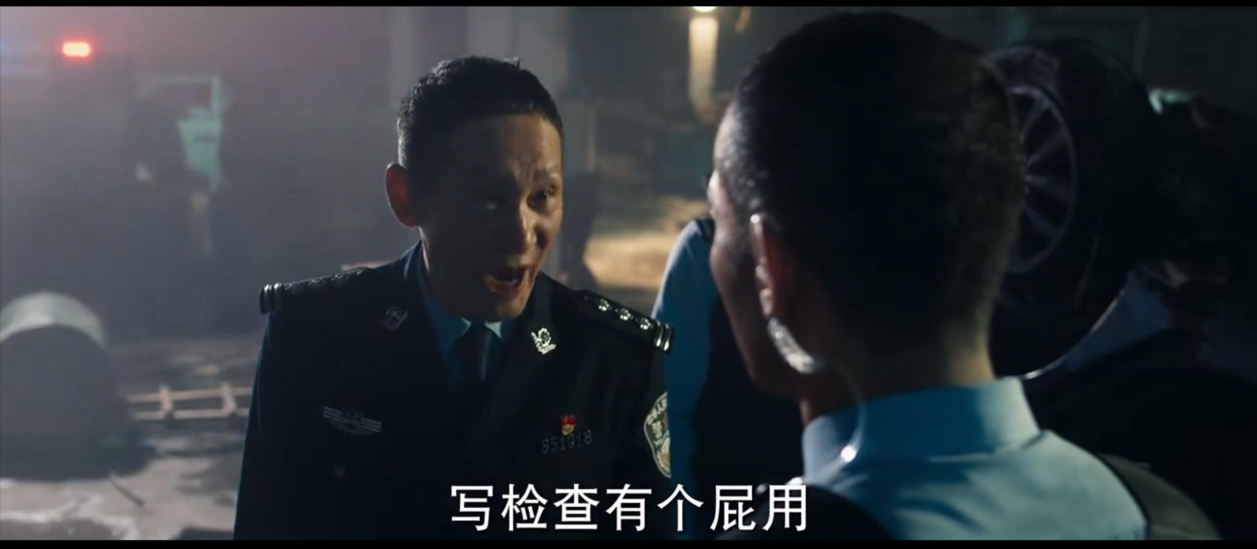 冰雨火林德赞戴眼镜,冰雨火林德赞图片