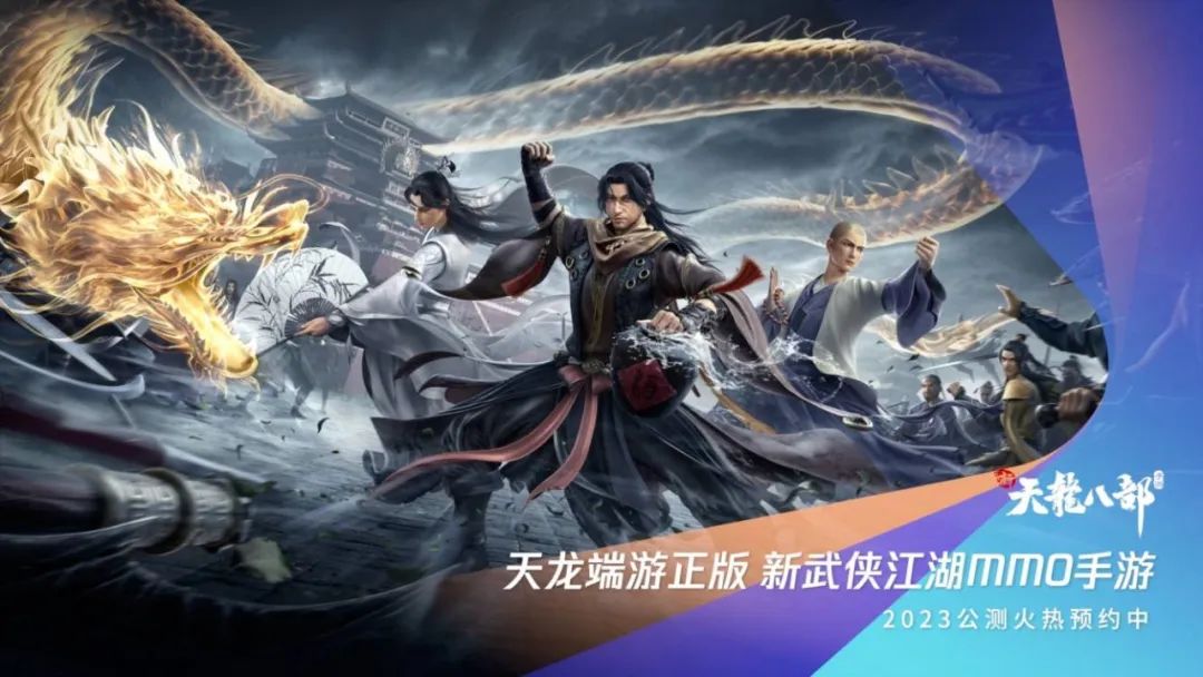 腾讯sparkmore2022发布会,spark腾讯游戏发布会