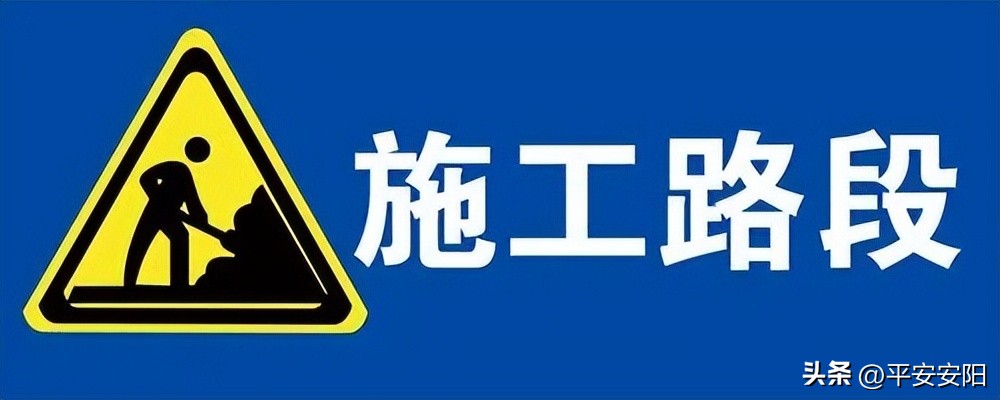 清明将至出行提示请收好,清明假期出行这份指南请收好