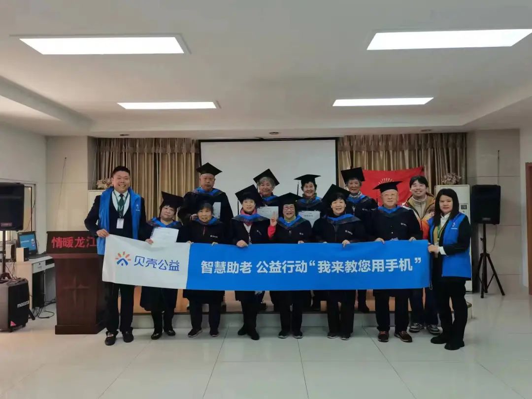 青岛链家运营大区,青岛链家九大安心承诺