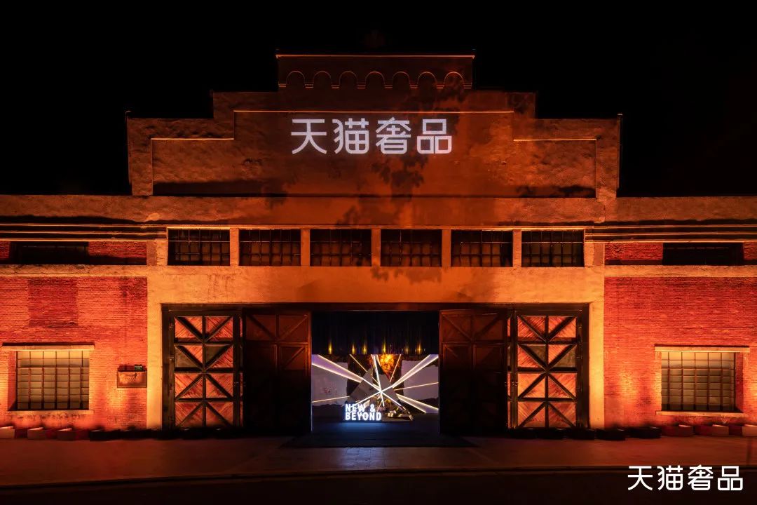 奢侈品如何推动销售,奢侈品如何抢占市场