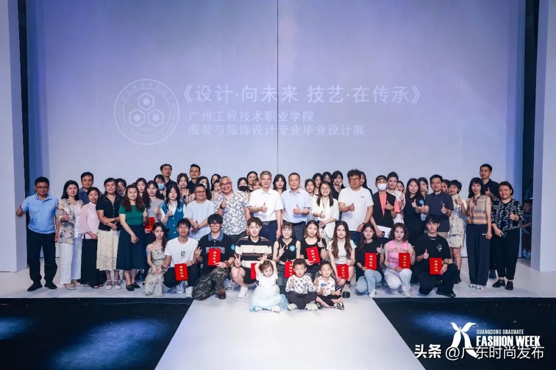 向未来服装设计制作教程,设计向未来