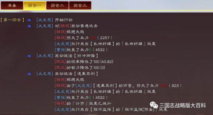 十大啼笑皆非游戏bug,五种诡异的bug