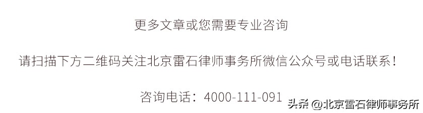 商品房认购书是草签合同吗,普法知识商品房买卖合同