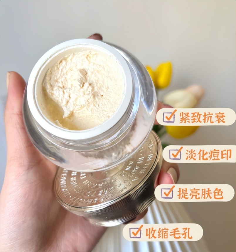 女人一定要有这款梵蜜琳贵妇膏,梵蜜琳神仙贵妇膏百搭