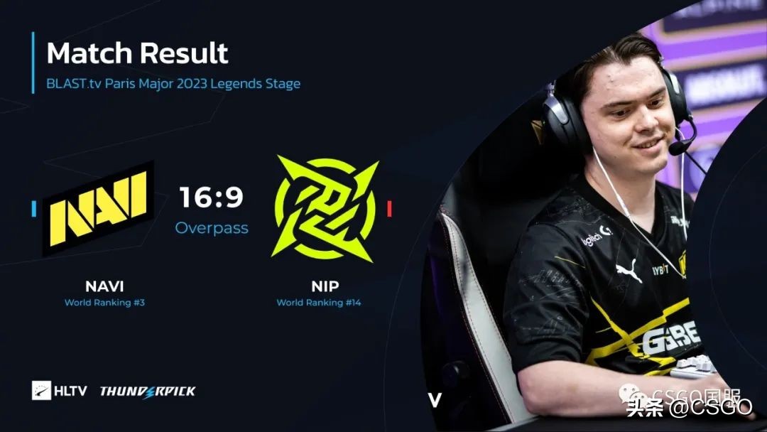 vitality击败faze夺冠,vitality对阵heroic