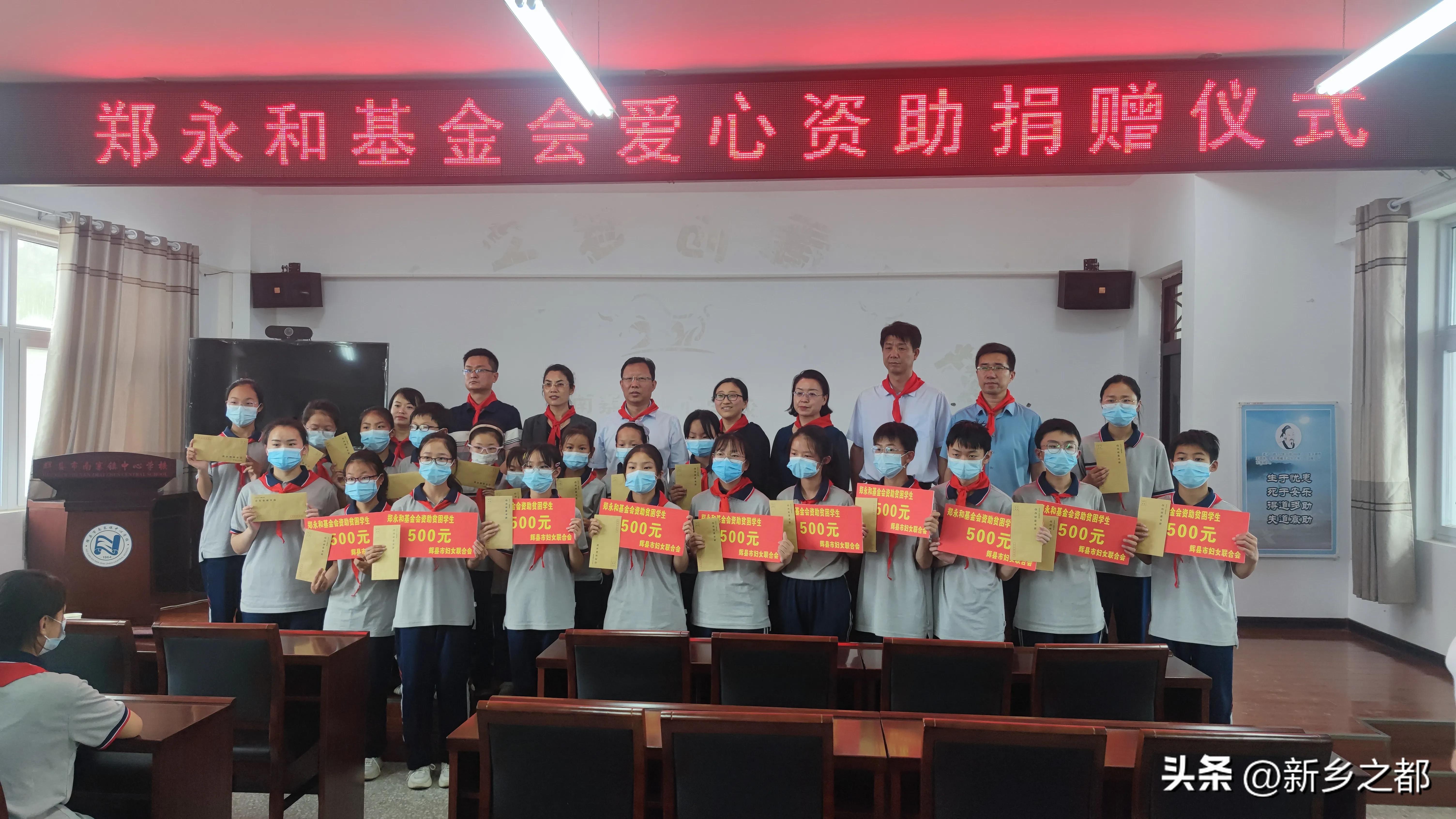 郑琴百泉制药,百泉制药董事长郑琴