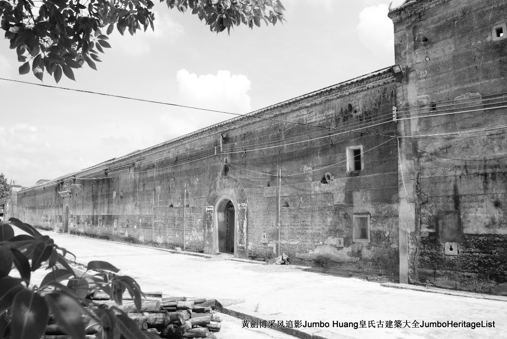 第3379回：秘密大营救会新楼，叶亚来周田碧滟楼