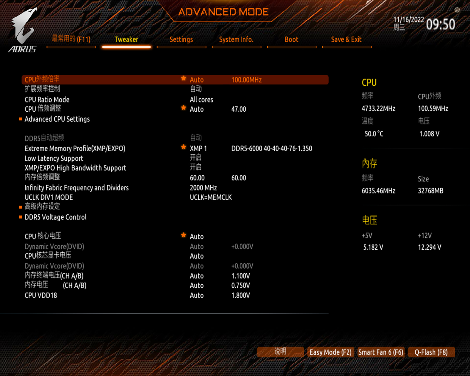 金百达银爵ddr56000内存时序,金百达银爵ddr5内存条怎么样