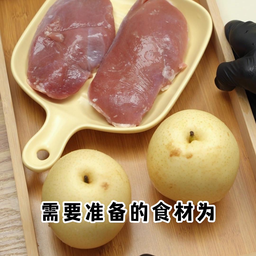 不太沉浸的沉浸式制作之鸭肉绕梨，终于找到那个梨了！#宠物