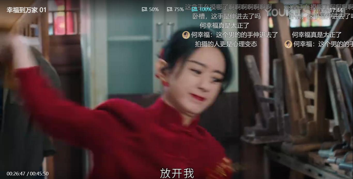 遇到猥亵怎么依法应付,遭遇猥亵可以反击吗