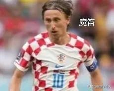 2022世界杯诸神黄昏德国,2022世界杯诸神黄昏