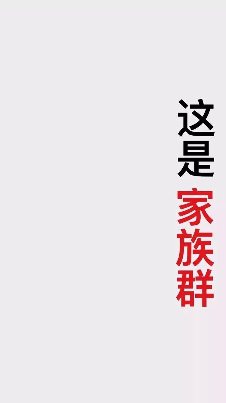 私发消息错发群里,工作群误发消息怎么撤回