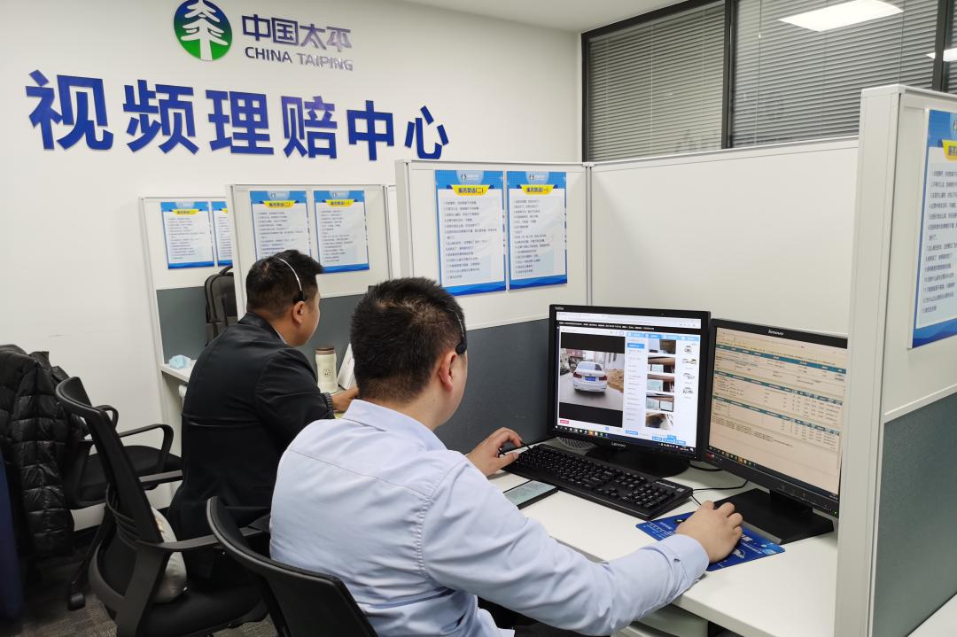 太平人寿公司偿付能力和风险评级,太平人寿保险2019年总结