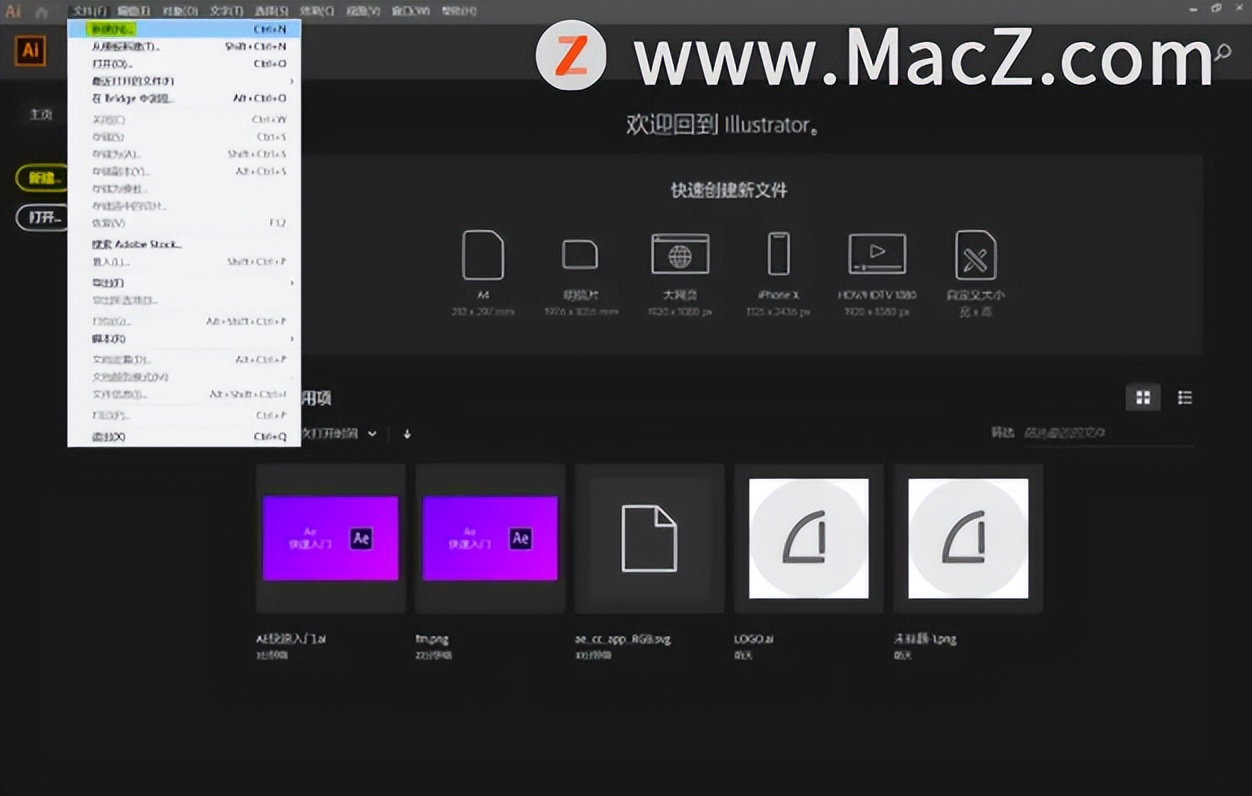 adobeae入门教程,adobephotoshop入门教程