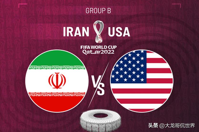 美国和伊朗大战全视频,美国和伊朗战争是否打响