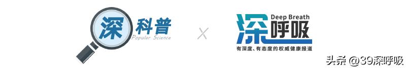 九成儿童通过家庭聚集感染！解封后，广州宝妈备了这些药