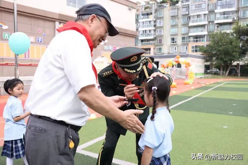 南京市鑫园小学招生简章,南京鑫园小学介绍