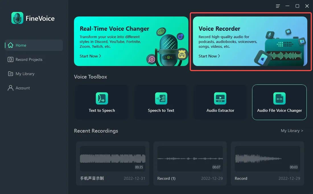 ios如何录制qq通话声音,苹果ios怎么录音