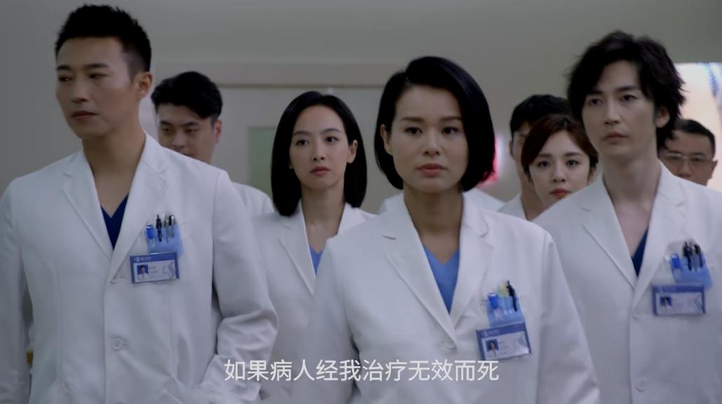 亲爱的生命播出安排,亲爱的生命开播发布会