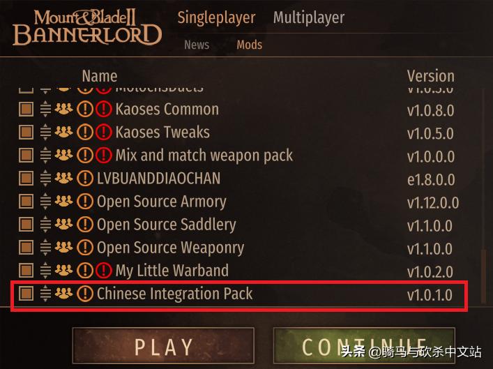 【MOD精选】亲率唐军,建立盛世!《中式整合包》发布