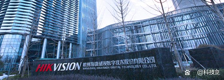 行车记录仪海康威视品牌排名,360g900行车记录仪和海康威视c6pro