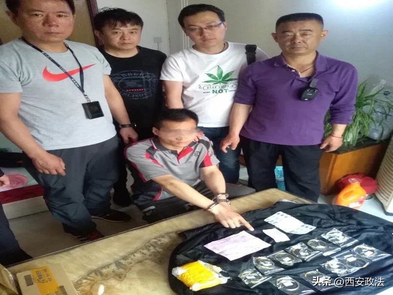 物侦“铁军”打造平安物流“西安样板”