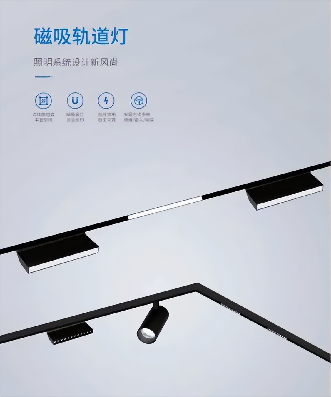 问潮·智能——鸿雁：打造硬核智能面板，成就“智简生活专家”