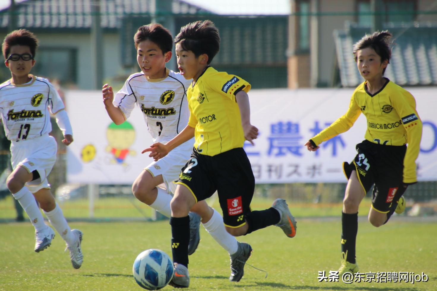 世界杯日本2:1爆冷,世界杯日本爆冷击败阿根廷