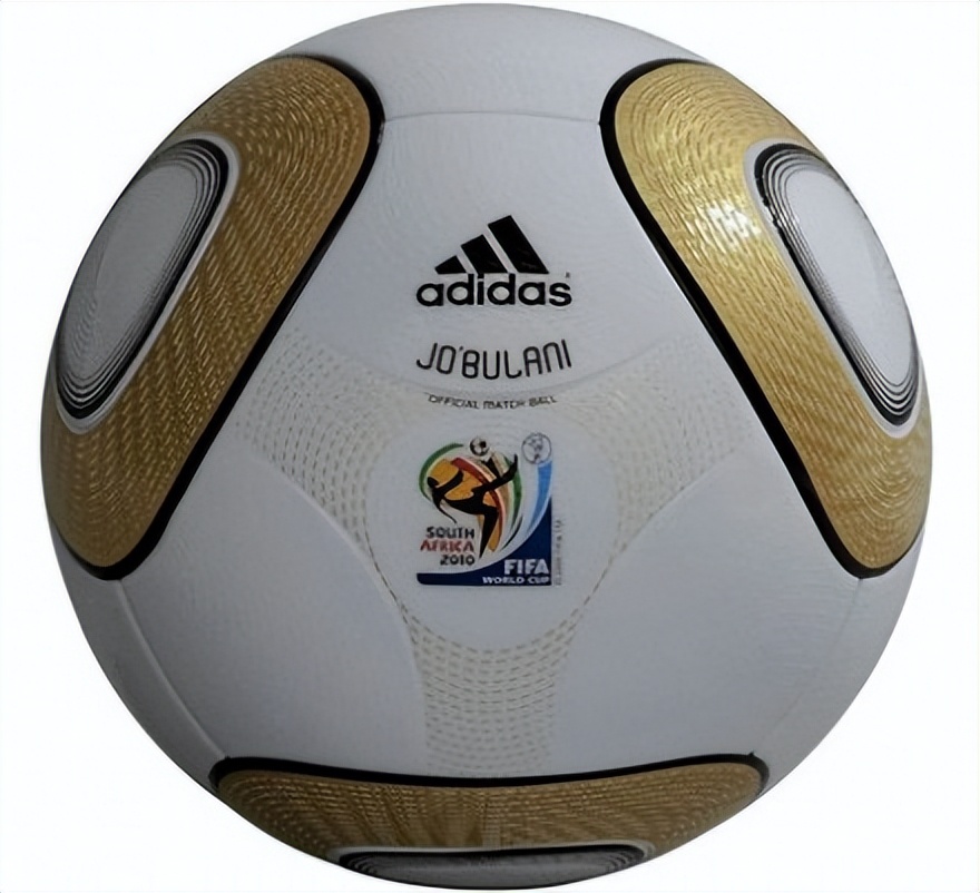 2022年卡塔尔世界杯各队球衣,2022年卡塔尔世界杯葡萄牙队