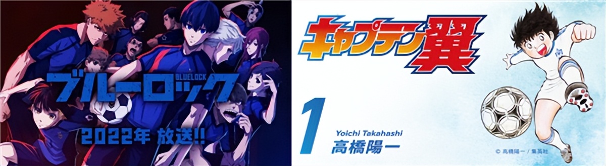 为什么日本认为中国人很强,日本足球的进步中国足球何去何从