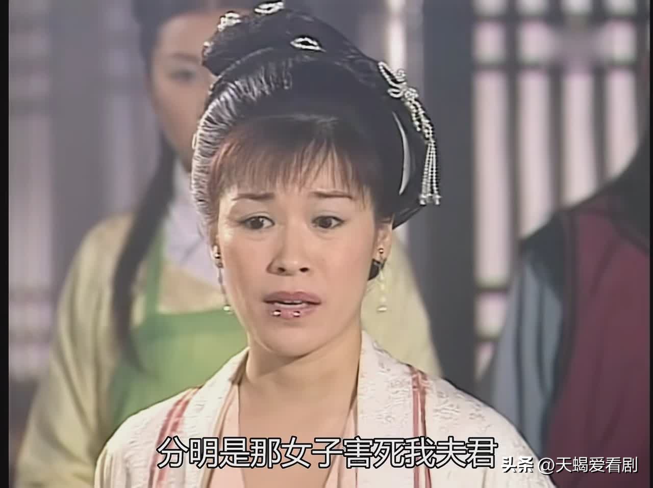 《洗冤录2》“悍妇”终不及“绿茶”，被陷害落得一尸两命的下场