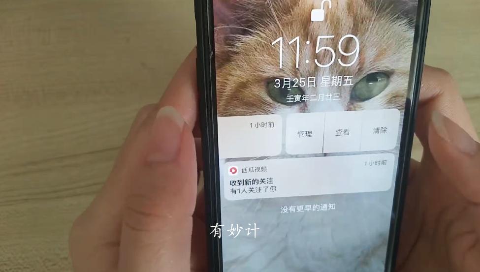 手机耗电快这样设置让手机省电,关掉什么设置能让手机耗电变慢