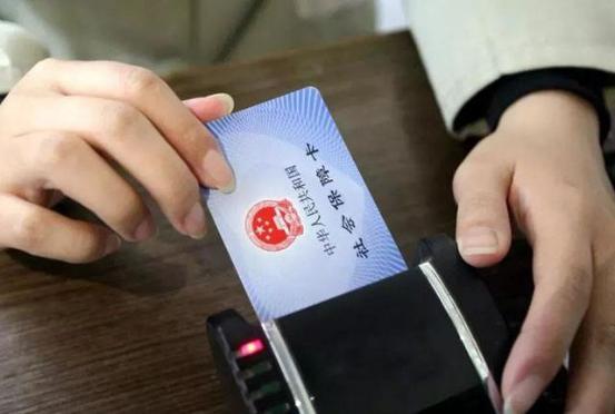 医保卡有效期过期了还能使用吗,社保卡过期会影响医保卡使用吗