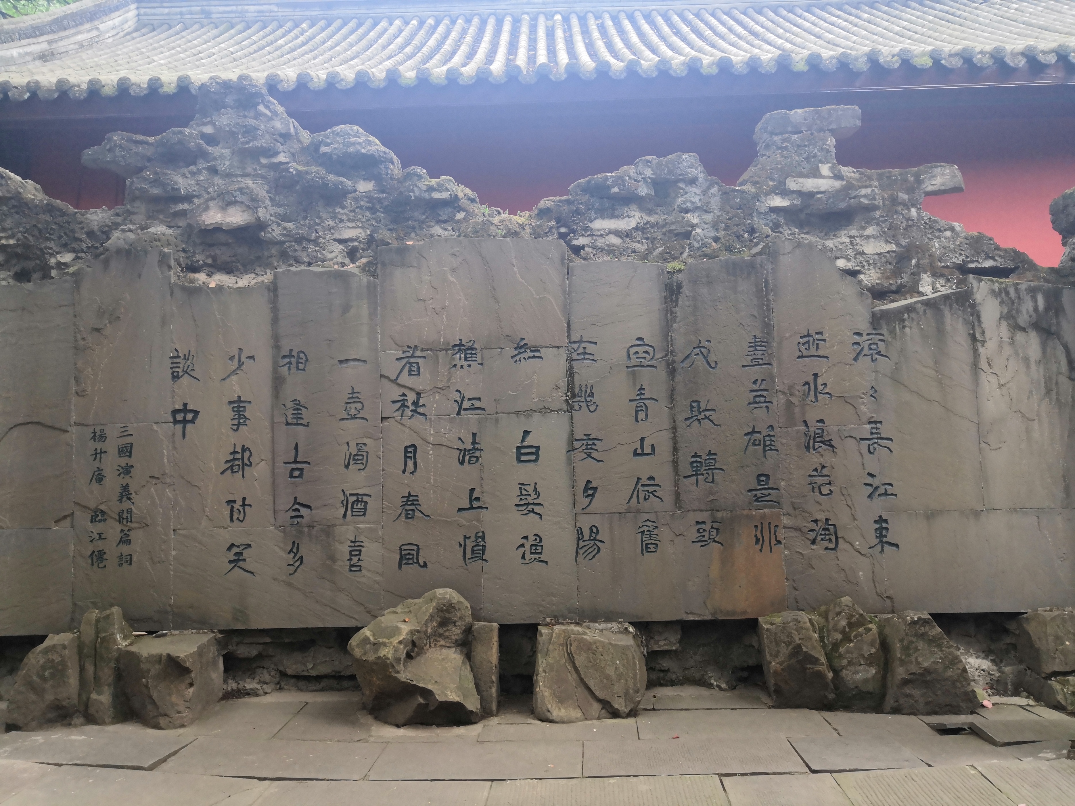 三国圣地成都武侯祠,最新武侯祠三国城规划