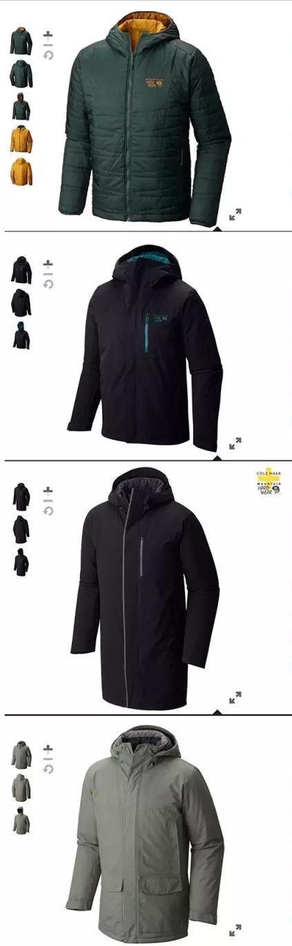 户外保暖衣推荐,户外防寒衣服推荐